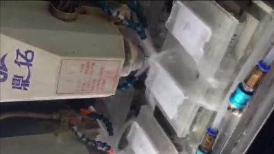 那么亞克力精雕機(jī)的位置控制原理又是怎樣的？