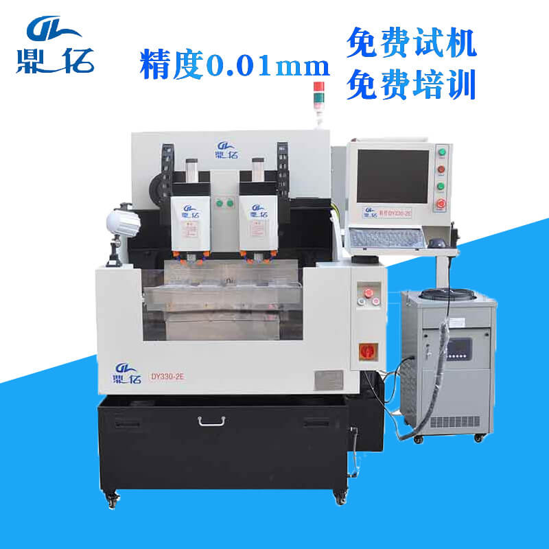 手機(jī)蓋板精雕機(jī)