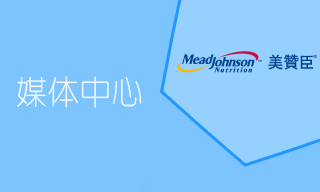 媒體中心