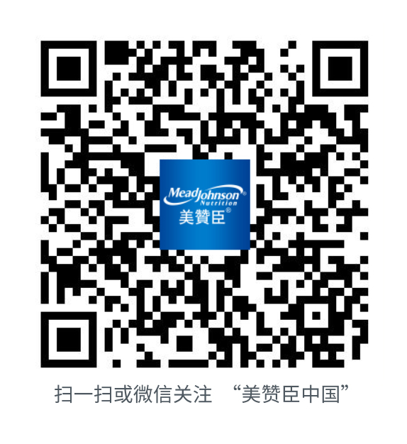 微信二維碼