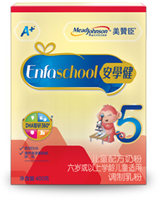美贊臣安學(xué)健5段（6歲以上）