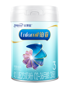 美贊臣鉑睿3段（12-36個(gè)月）