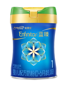 美贊臣藍(lán)臻翡翠