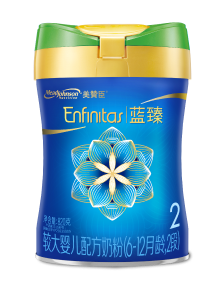 美贊臣藍(lán)臻翡翠