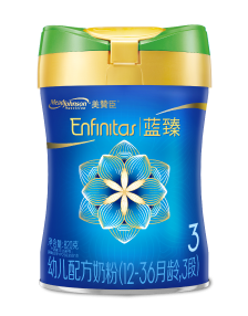 美贊臣藍(lán)臻翡翠
