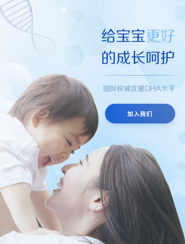 媽媽會(huì)