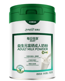 每日悅享益生元富硒成人奶粉