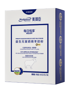 每日悅享益生元富硒綿羊奶粉
