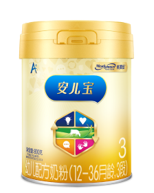 美贊臣安兒寶
