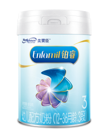 美贊臣鉑睿