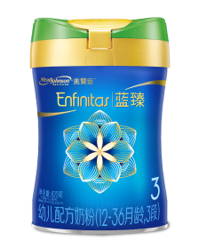 美贊臣藍(lán)臻翡翠
