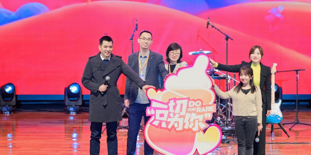 為愛吶“罕”十五年 美贊臣中國啟動檸檬寶寶關(guān)愛行動