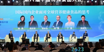 富含乳脂球膜和乳鐵蛋白配方奶粉可改善兒童神經(jīng)發(fā)育結(jié)果