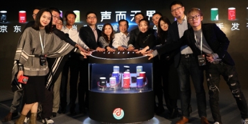 奶粉行業(yè)AI賦能